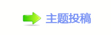 ㈀　㈀　瑞香⽮꺐桹啟
